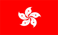 Hong Kong Flags